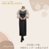 サテンタイトロングドレス【グリーン】 - 画像 (5)