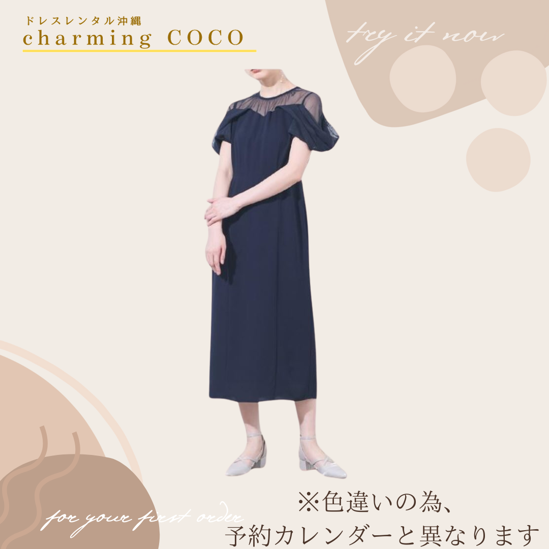 オフショルダーチュールIラインドレス【ブラック】 – 沖縄レンタルドレスショップCharming COCO