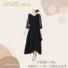 袖レースウエストタックロングワンピース【ダークグリーン】 - 画像 (5)