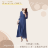 袖レースウエストタックロングワンピース【ダークグリーン】 - 画像 (6)