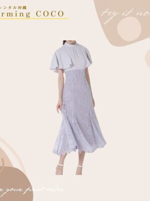 ラッフルスリーブレースドッキングドレス【ラベンダー】