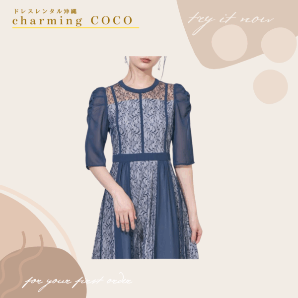 シフォン切替レースドレス【ネイビー】 - 画像 (4)