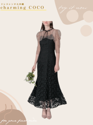 フラワー刺繍レースドレス【ブラック】