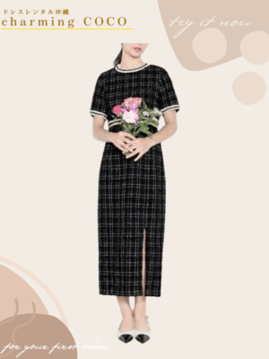 ツイードブラックドレス