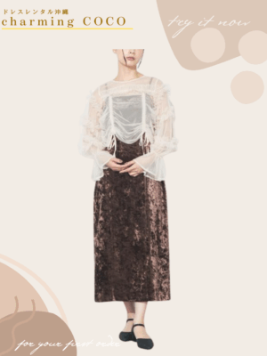 チュールトップス×クラッシュベロアドレス【ブラウン】