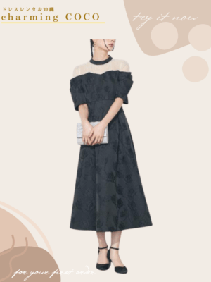 タックスリーブジャガードドレス【ブラック】