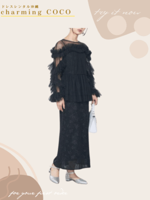 チュールフリルブラウス×花柄キャミドレス【ブラック】