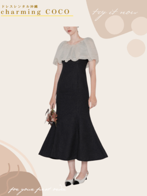 ワッフルマーメイドドレス【ブラック】