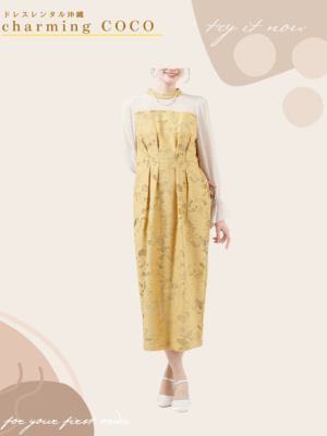 ヴィンテージ風ジャガードイエロードレス【イエロー】