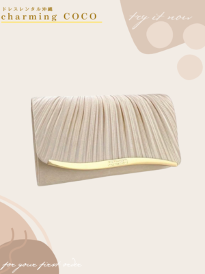 バッグ35【ベージュ】