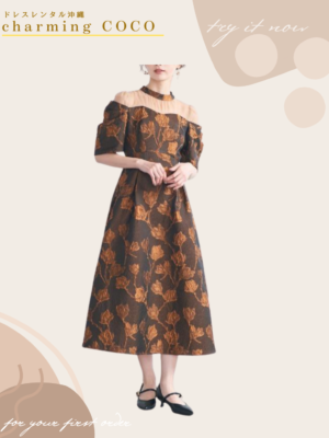 タックスリーブジャガードドレス【ブラウン】