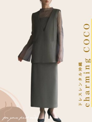 シアーチュールセットアップドレス【チャコール】