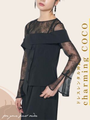 オフショルペプラムトップス×ワイドパンツ【ブラック】