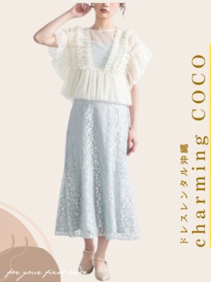 チュールフリルペプラムブラウスドレス【グリーン】