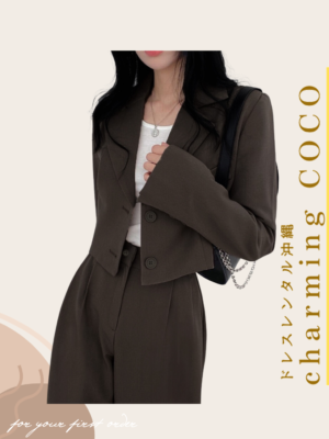 ショート丈JKセットアップパンツドレス【ブラウン】