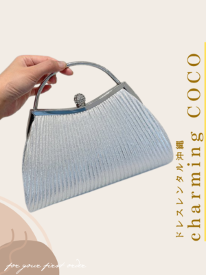 【バッグ13】シルバー