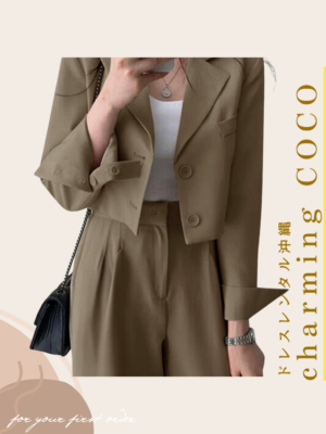 ショート丈JKセットアップパンツドレス【ベージュ】