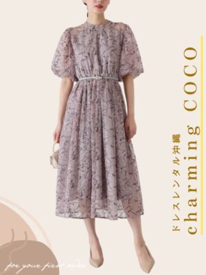 バルーンスリーブレースドレス【ピンク】