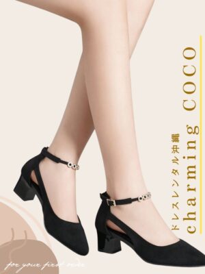 ブラックヒール