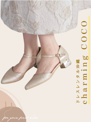 ラメヒール【ゴールド】