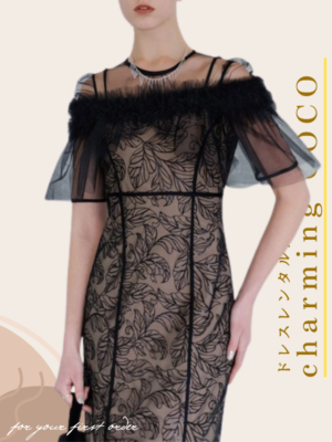 3wayフラワーチュールアシンメトリーＩラインワンピースドレス【ブラック】